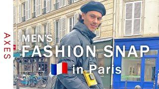 【イケメンスナップinパリ】季節の変り目にパリジャンは何を着ている？ Street style in Paris