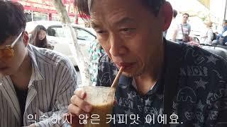 회갑을 맞아 온가족 베트남 다낭 호이안 여행 합니다.