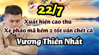 Xuất hiện cao thủ Xe pháo mã kém 2 tốt vần chết cả Vương Thiên Nhất