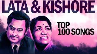 Top 100 Songs of Lata - Kishore  लाता - किशोर के 100 गाने  HD Songs  One stop Jukebox