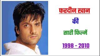 Fardeen Khan all movie list 1998 - 2010  movie list  hit and flop  fardeen khan ki sari filmen