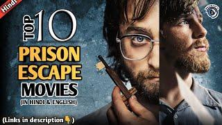 Top 10 Prison Break Movies  2021  Prison Escape Movies  Watch Top 10