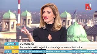 URANAK  Sukob dve islamske zajednice oko zemljišta  Muamer Zukorlić  Sead ef. Nasufović