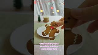 christmas cookies unbox