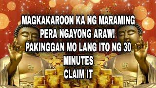 MUSIKANG PAMPA SWETE • MAGKAKAROON KA NG MARAMING PERA NGAYONG ARAW  CLAIM IT