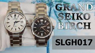 Обзор березовой серии на примере Grand Seiko SLGH017 и SLGA009
