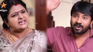 சிறகடிக்க ஆசை15th to 16th October 2024 - Promo