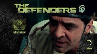 The Defenders Ep.02 - Sher Khans Revenge - Eng Subs