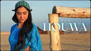 RYM - Houwa Official Music Video  ريم - هو فيديو كليب