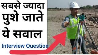 30 most asked L&T interview questions  Practical interview question  Site engineer