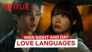 Baek Seo-hoo Flexes His Second-Lead Status  Miss Night and Day  Netflix Philippines