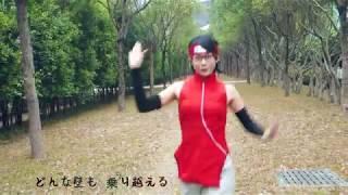 Cosplay Dance Naruto Next Generation ED3 I‘ll keep running