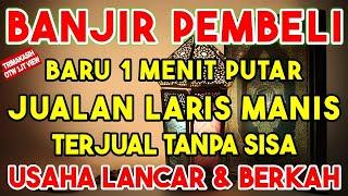 BISMILLAH KUNFAYAKUN  SESEPI APAPUN USAHABISA DILARISKAN DENGAN AYAT INI  SEMOGA MENDAPAT BERKAH