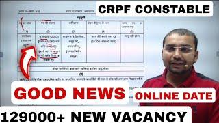 CRPF CONSTABLE 1 लाख 29 हजार NEW VACANCY 2023 GOOD NEWS @DEFENCE93