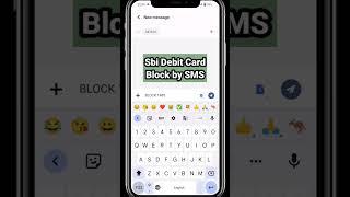 sbi debit card block by sms