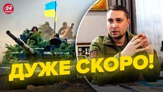  Розвідка назвала дату ЗВІЛЬНЕННЯ КРИМУ