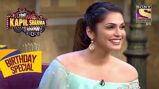 Kapil ने दिखाई Isha को अपनी Flirting Skills  The Kapil Sharma Show  Celebrity Birthday Special