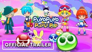 Puyo Puyo Puzzle Pop - Official Announce Trailer