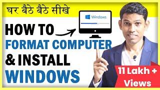 How to Install Windows using Bootable Pendrive? हिंदी- Windows Formatting and Installation in 2020