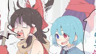 Reimu vs Kogasa in UFO Alternate Ending