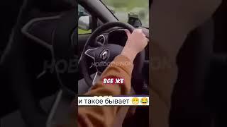 вот так надо разговаривать с водителями #youtube #shortvideo #youtubeshorts