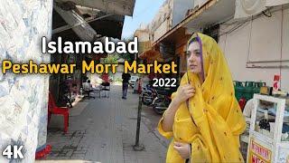 walking in Afghan bazaar G-94 Pakistan Islamabad 2022 4K