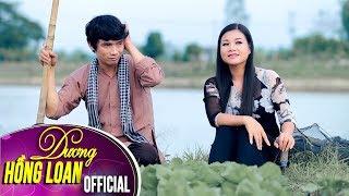 Sao Út Nỡ Vội Lấy Chồng  Dương Hồng Loan & Lê Sang  Official MV