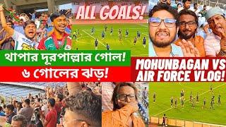 Mohunbagan vs Indian Air Force VLOG  ALL 6 GOALS  Total Dominance ️