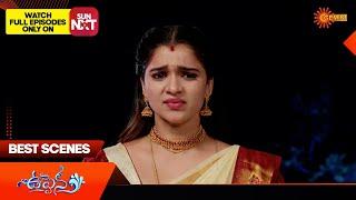 Uppena - Best Scenes  17 June 2024  Gemini TV