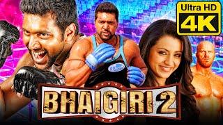 Bhaigiri 2 4K Ultra HD South Hindi Dubbed Movie  Jayam Ravi Trisha Krishnan Prakash Raj