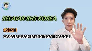 #Sesi 1# Belajar HangeulBAHASA KOREA dalam seminggu untuk pemula