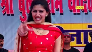 किडनैप हो जावेगी I Sapna Chaudhary I Latest Haryanvi Song 2021 I Bantu Singal  Tashan Haryanvi