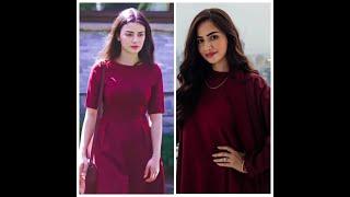 Ozge Yagiz Vs Sana Javed same colour dress ️