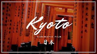 Kyoto Japan     a7iii Cinematic Travel Film