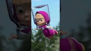 أنا رائد فضاء ‍ mashabeararabic #shorts #arabic #mashaandthebear# #قصيرة