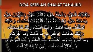 Doa Setelah Sholat Tahajud