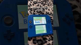 You Can STILL Get Pokémon Bank