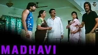 Madhavi  Tamil Full Movie  Raj  Mohana  Ramji  Nizhalgal Ravi  UIE Movies