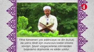 Bakara sûresi 190-195 Okuyan Faruk Furkan Diler 2017