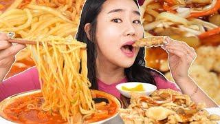 해장엔 역시 차돌짬뽕과 탕수육 군만두까지 먹방 mukbang realsound