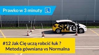 #12 Jak Cię uczą łuku ? Metoda gówniana vs metoda normalna