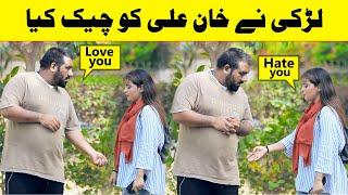 Larki Ne Khan Ali Ko Check Kiya Funny Video  @Velle Loog Khan Ali  @Sahara Bano Khan Ali