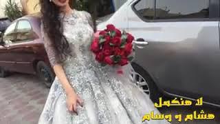 شاهد الان  بعد حب 8سنين عملو اغنيه لبعض ايه الحلاوه والجمال ده⁦⁦️⁩