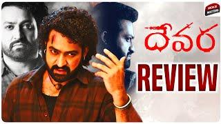 Devara Movie Review  Ntr  Telugu Movies  Devara Review Telugu  Movie Matters