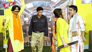 Amjad Rana and Raima Khan  Guddu Kamal  Latest New Punjabi Stage Drama 2023 #comedy #comedyvideo