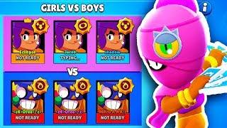 NEW Girls VS Boys GAMEMODE in Brawl Stars