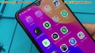 Vivo Y93 ไม่มีสัญญาณ ไม่มีบริการ โทรเข้าไม่ติด โทรออกไม่ได้