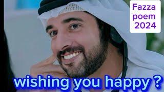 Fazza poem 2024 Dubai prince sheikh hamdan romantic status Fazza love stories poems