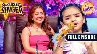 Aao Tumhe Chand पर Pihu- Arunita के Duet ने जीते दिल  Superstar Singer S3  Full Episode