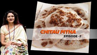 How To Make Chitau pitha  ଚିତଉ ପିଠା